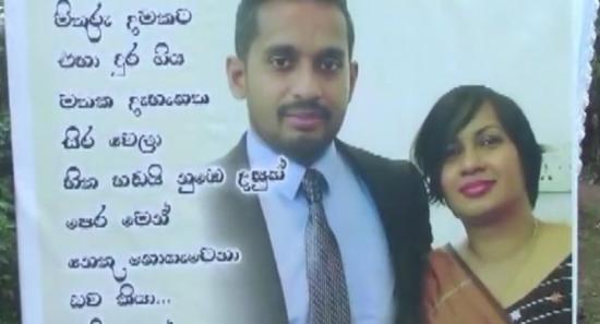 Final Rites of Slain Lawyer and Spouse Today